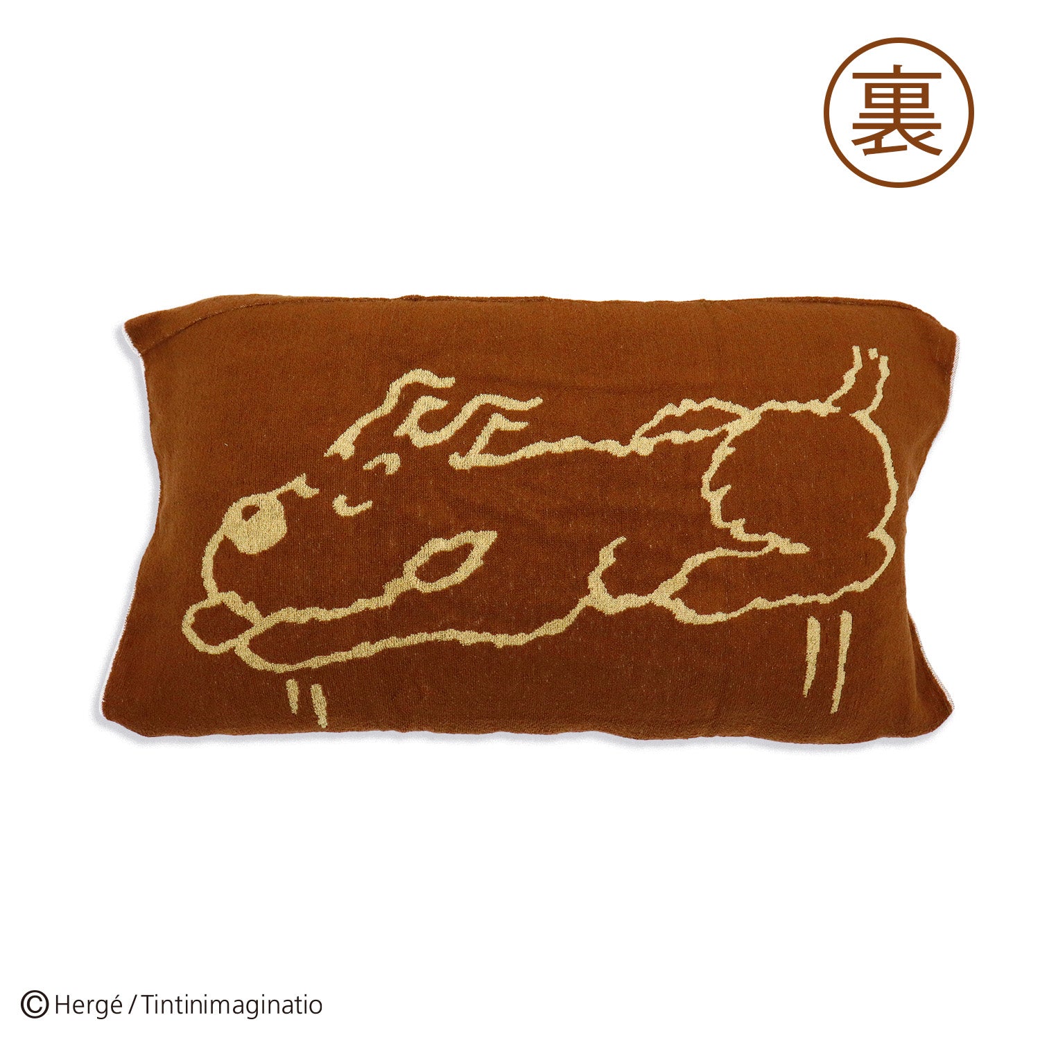 TINTIN』タンタン スリープピロー のびのびピローケース※配送限定商品