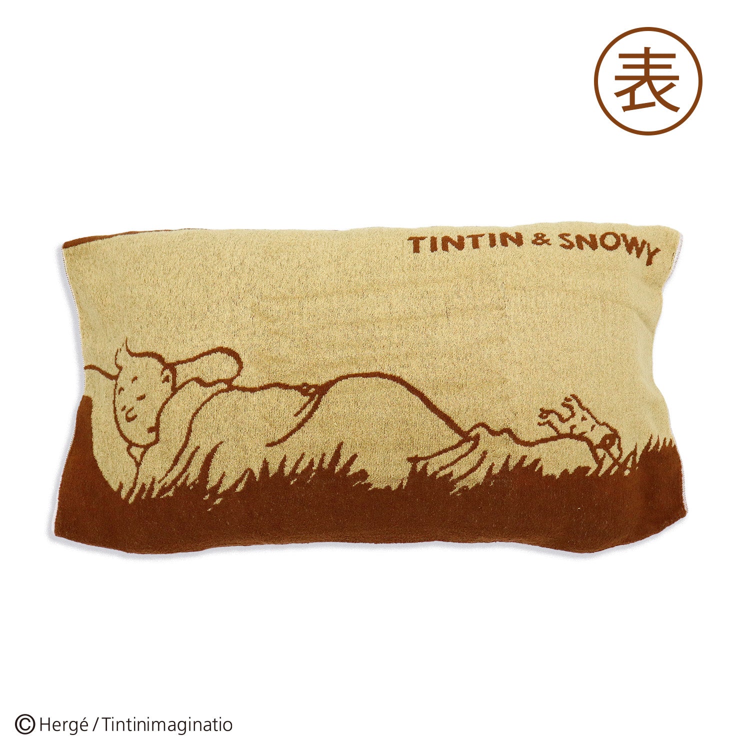 TINTIN』タンタン スリープピロー のびのびピローケース※配送限定商品