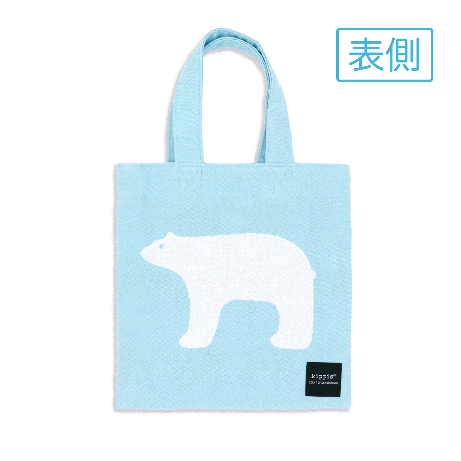 kippis』くま ミニバッグ – タオル美術館公式オンラインショップ