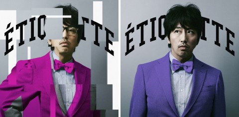 岡村靖幸、2枚同時発売のニュー・アルバム〈エチケット〉のトラック