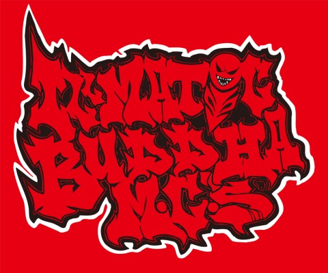 DEV LARGEが自ら選曲! BUDDHA BRANDの公式ミックスCDが登場 - TOWER