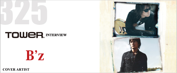 B'z 『C'mon』 - TOWER RECORDS ONLINE