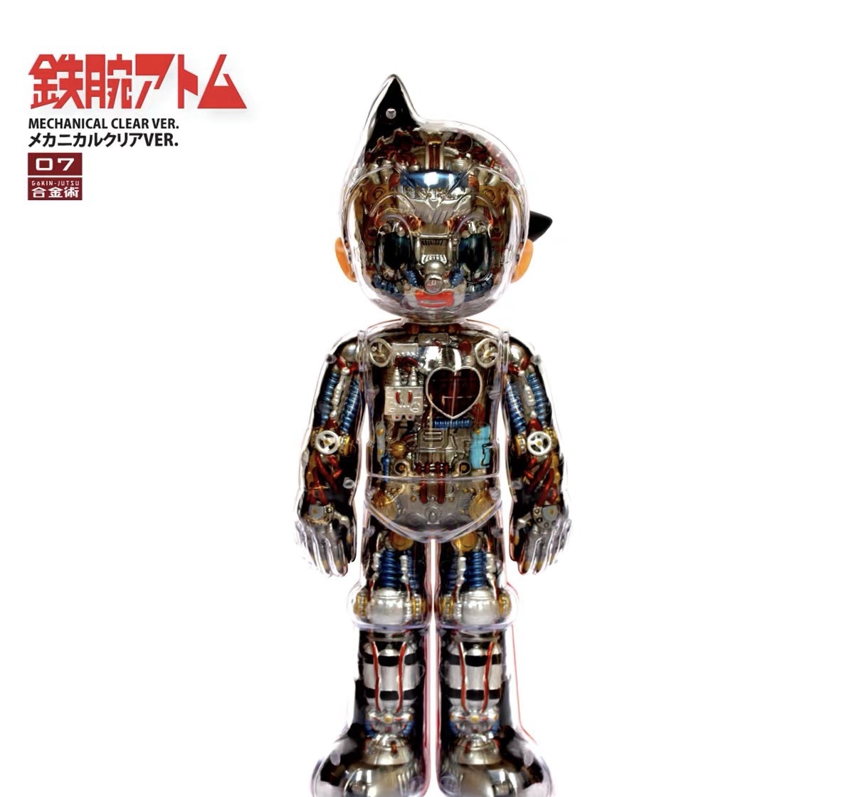 Toy・Cargo| ASTRO BOY – MECHANICAL CLEAR (Black) | Toy・Cargo