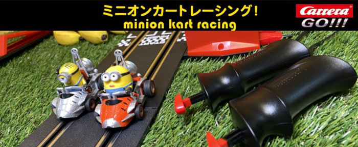 ミニオン グッズ スロットカー | 京商 | RC | Radio Control | ラジオ