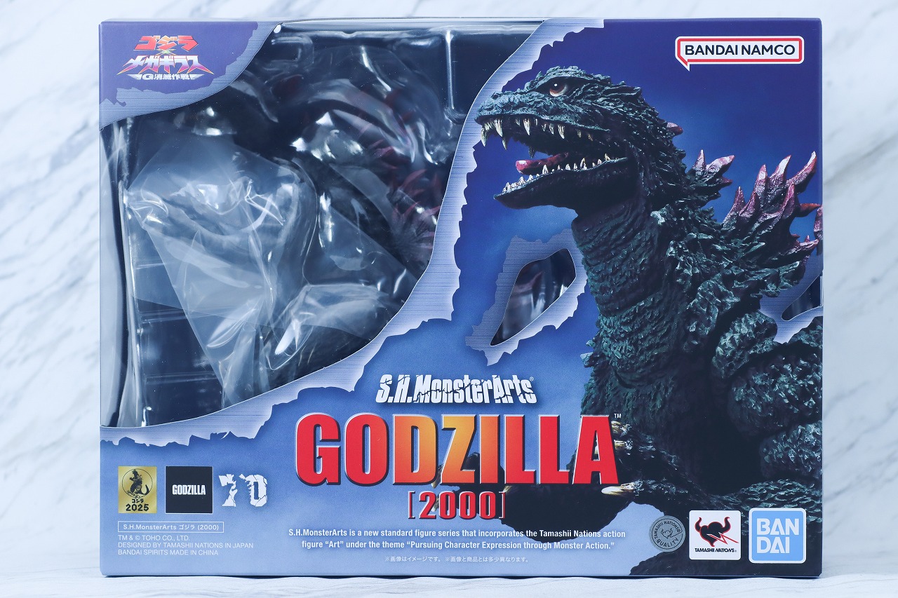 S.H.モンスターアーツ ゴジラ（2000／G消滅作戦） レビュー | トイハコ
