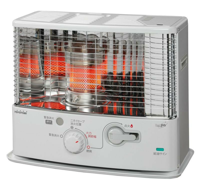 トヨトミ公式オンラインストア