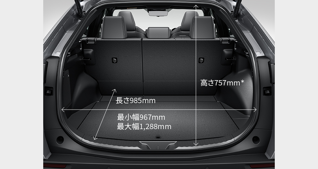 トヨタ bZ4X | 室内空間 | トヨタ自動車WEBサイト