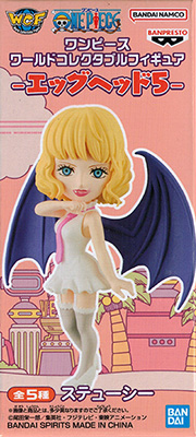 ワンピース ワールドコレクタブルフィギュア エッグヘッド5