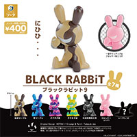 BLACK RABBiT ブラックラビット9【SO-TA】