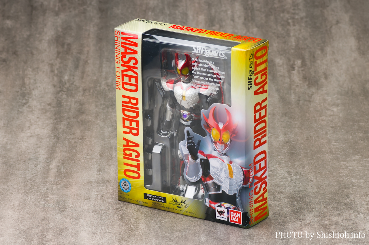 レビュー】S.H.Figuarts 仮面ライダーアギト シャイニングフォーム