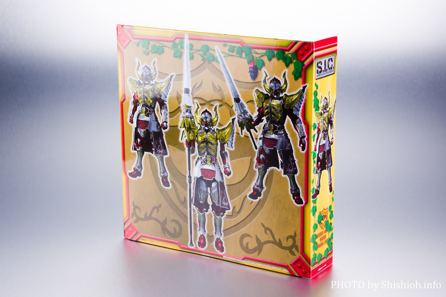 レビュー】S.I.C. 仮面ライダーバロン バナナアームズ