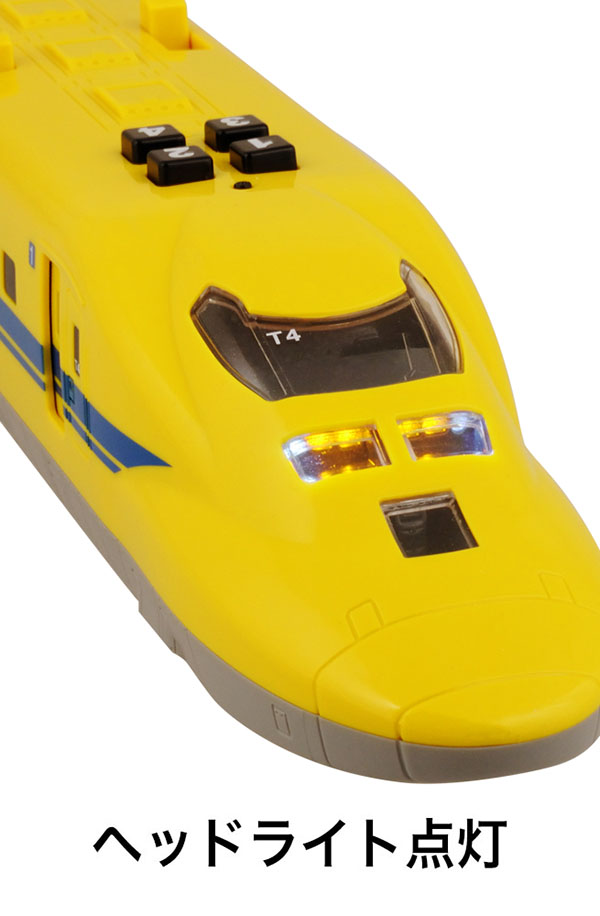 923形新幹線電気軌道総合試験車｜子供向け乗り物玩具メーカー-株式会社