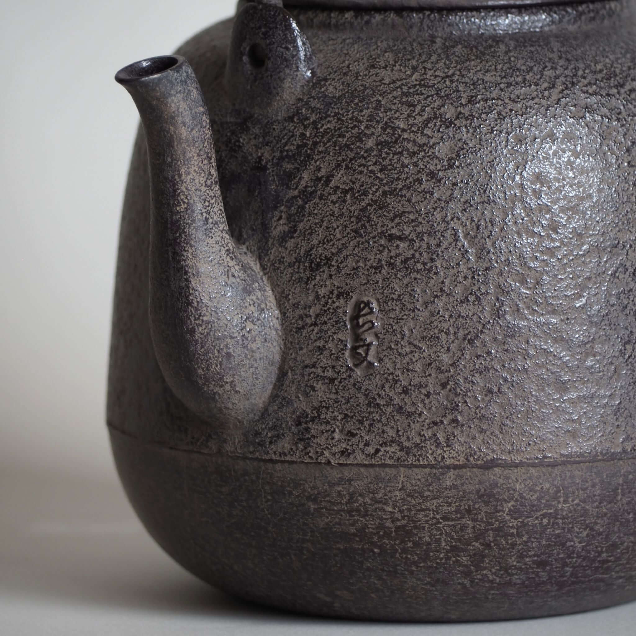 山形鋳物 長文堂作 なつめ(小)鉄瓶 [東山堂煎茶器店 オンライン