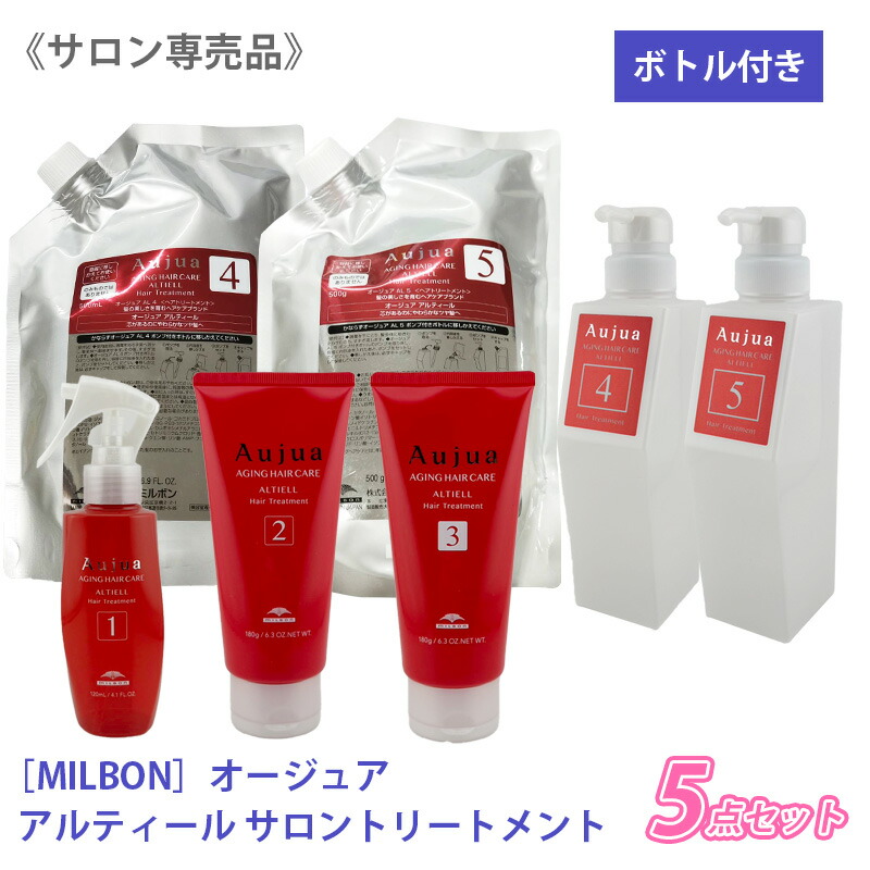 楽天市場】◎【3/10限定！抽選で100％ポイントバック】〈60〉【送料