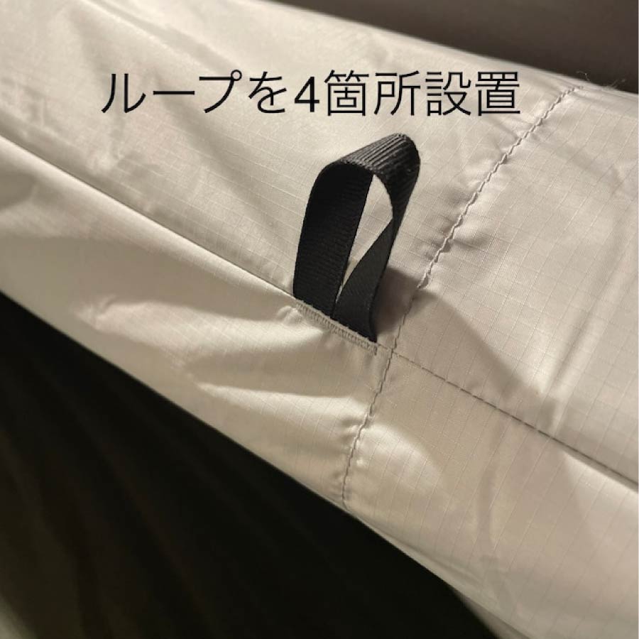 楽天市場】ナンガ NANGA SSDオリジナル オーロラ スクエア 600DX