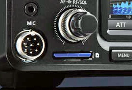 楽天市場】【生産終了】IC-7300（100W） アイコム HF+50MHz オール