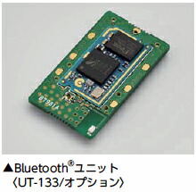 楽天市場】IC-2730 アイコム 144/430MHz帯 同時受信20W機 Bluetooth