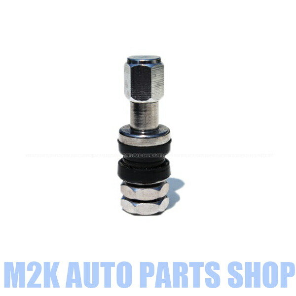 楽天市場】【楽天SS最大P28倍】 汎用品 アルミ用 ショートバルブ 普通