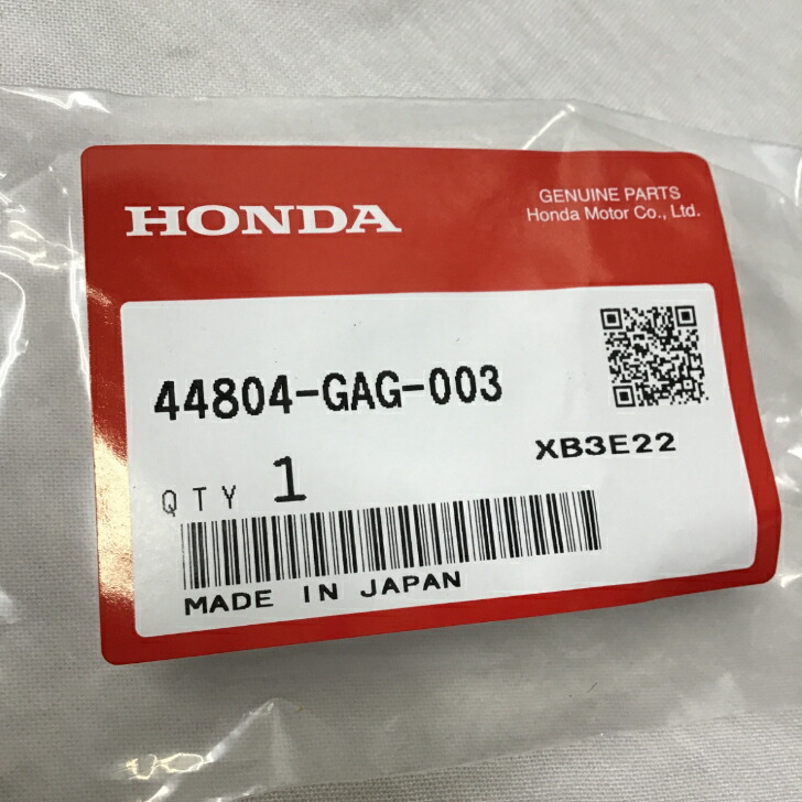 楽天市場】TA03 TA02 共通 ホンダ 純正 スピードメーターギア ジャイロ