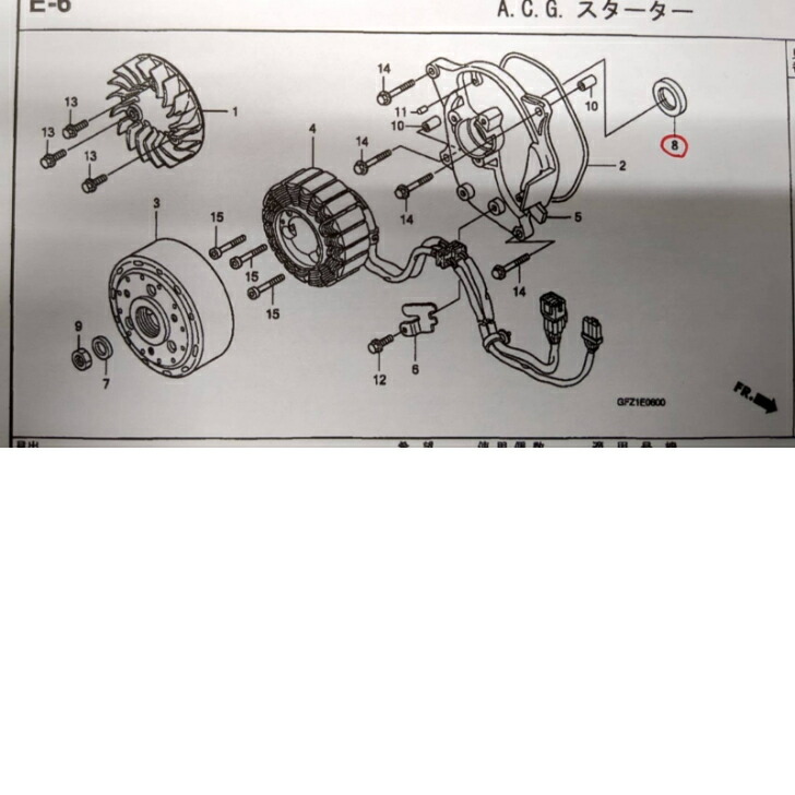 楽天市場】TA03 純正 クランクシール R,L TD02 ジャイロX クランク
