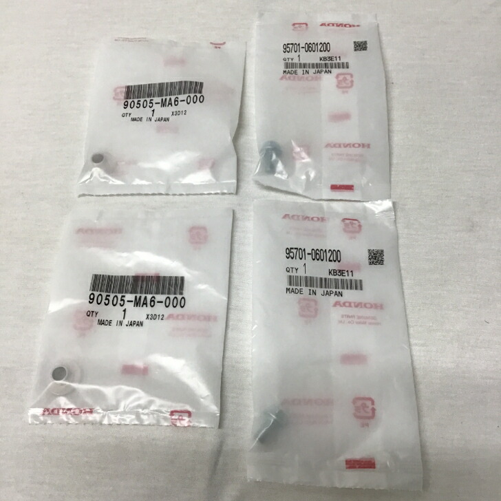 楽天市場】ホンダ 純正部品 CBX400F 1型後期 2型 CBX550F テールカウル