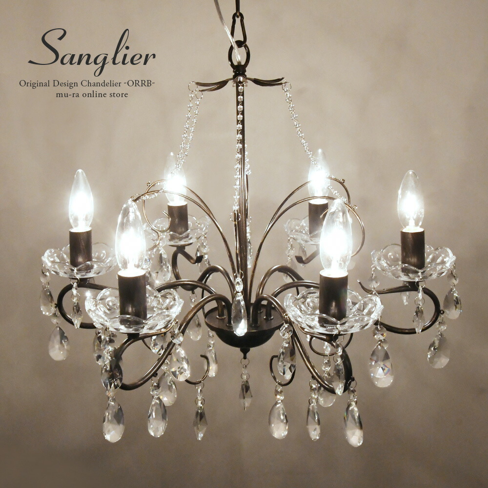 楽天市場】【楽天スーパーSALE限定クーポン配布中】シャンデリア