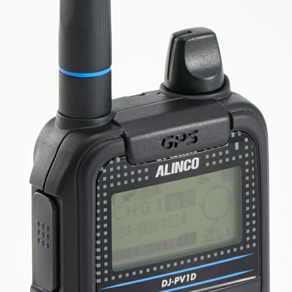 楽天市場】【3/4〜3/11 全品ポイントUP】無線機 トランシーバー DJ