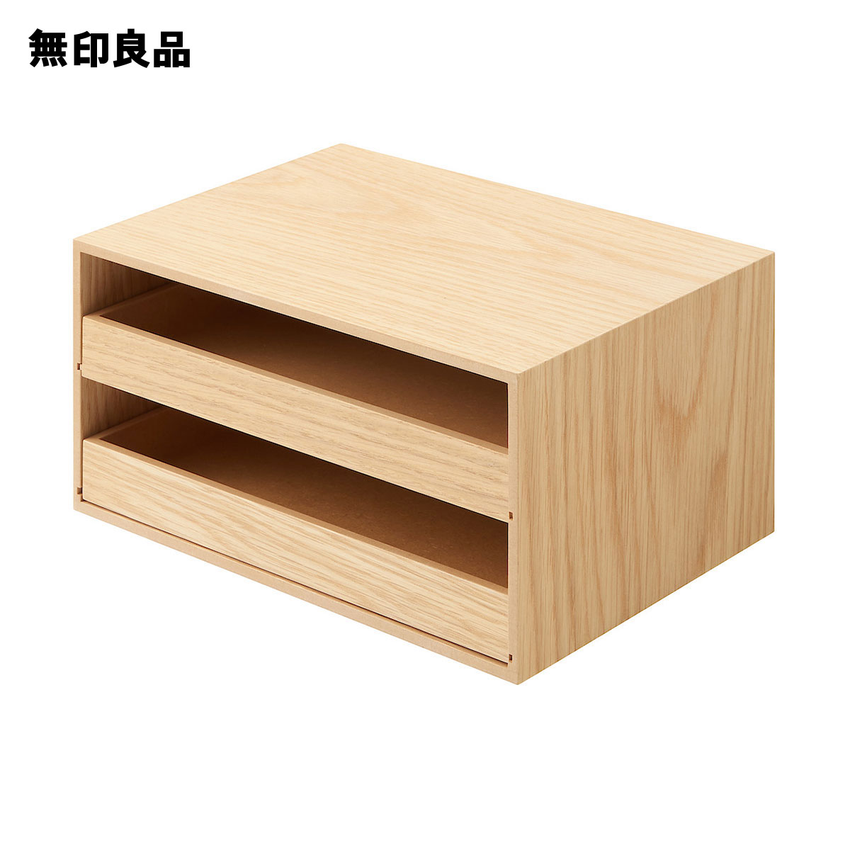 楽天市場】木製トレー収納2段引き出し 約幅25．2x奥行17x高さ