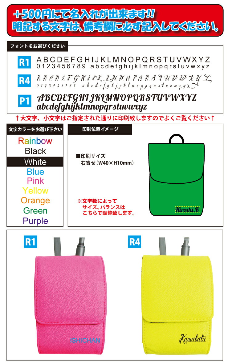 楽天市場】【名入れ可能】 Nikon ニコン 専用 蛍光 レーザー距離計