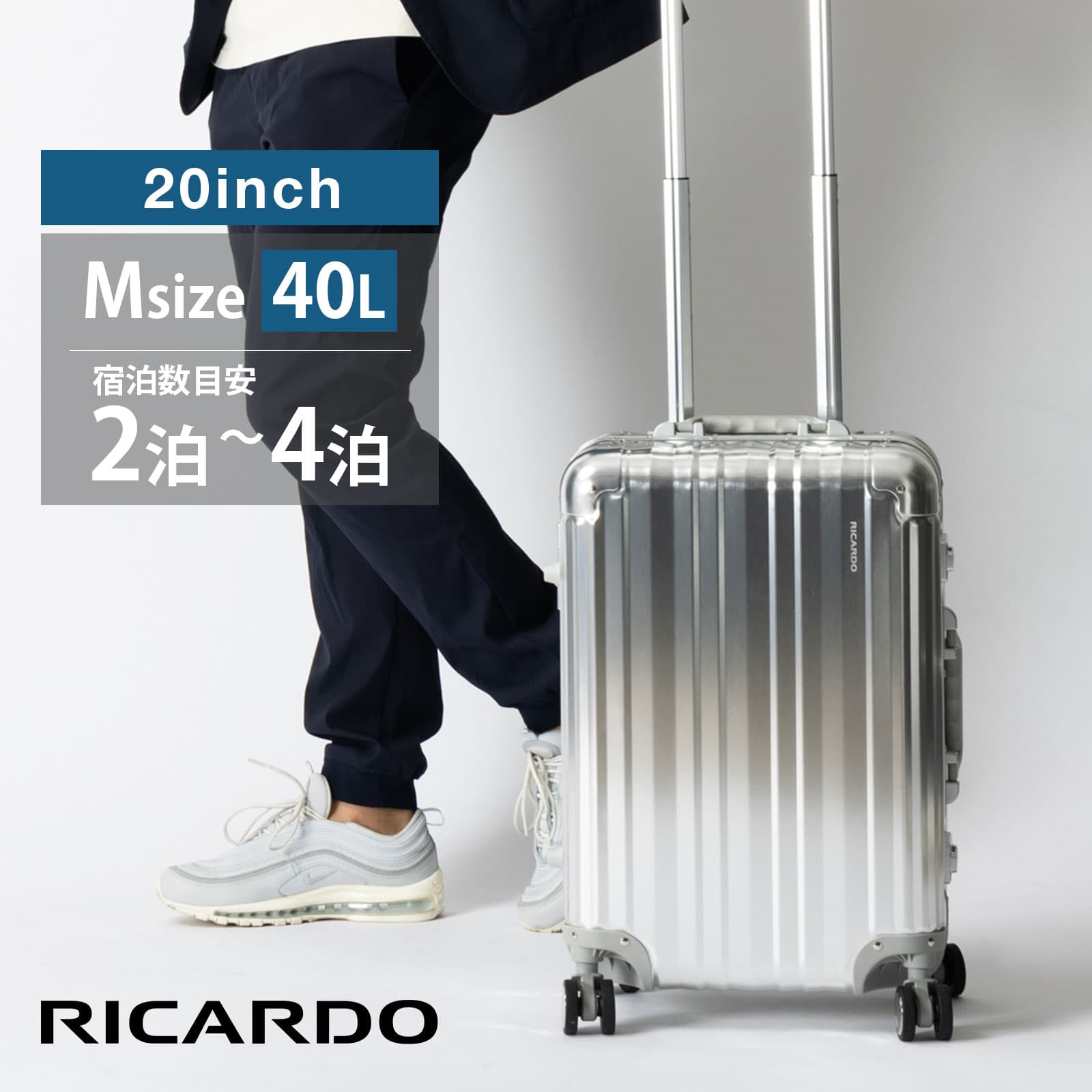 楽天市場】【SS限定最大300％ポイントバック】正規品 リカルド RICARDO