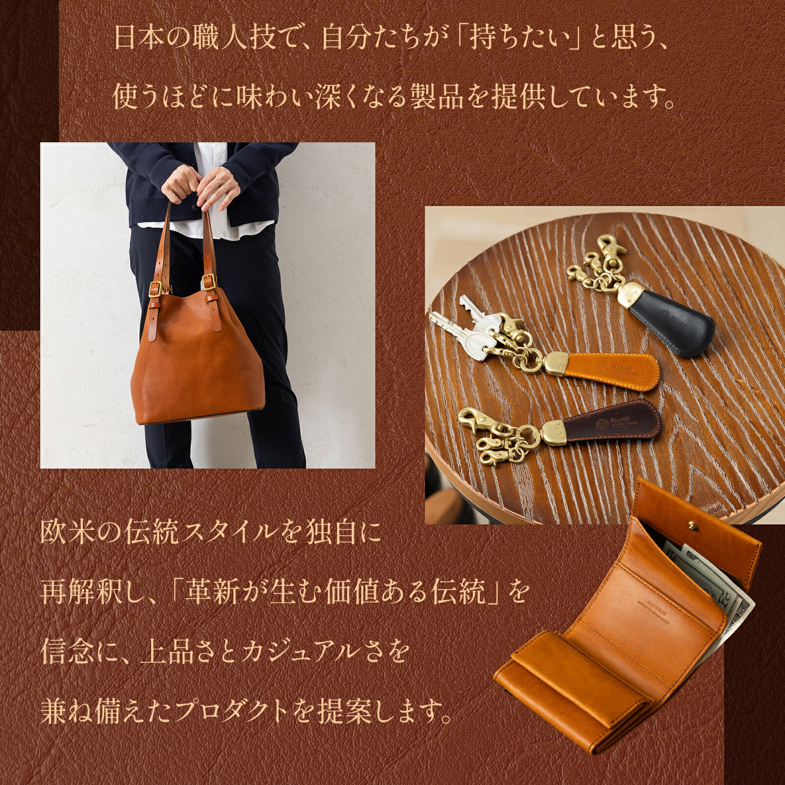 楽天市場】【SS限定最大300％ポイントバック】正規品 SLOW スロウ