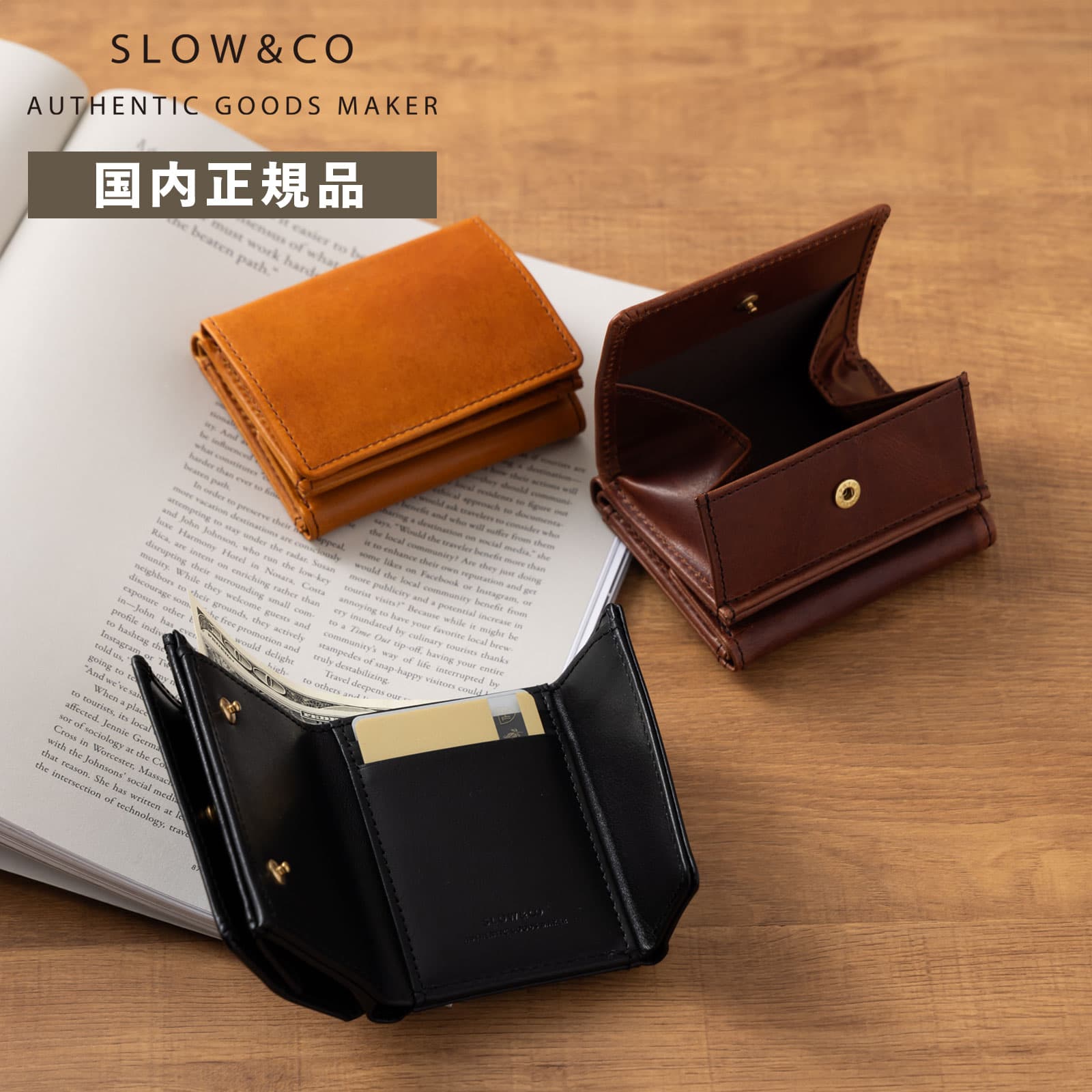 楽天市場】【SS限定最大300％ポイントバック】正規品 SLOW スロウ 財布