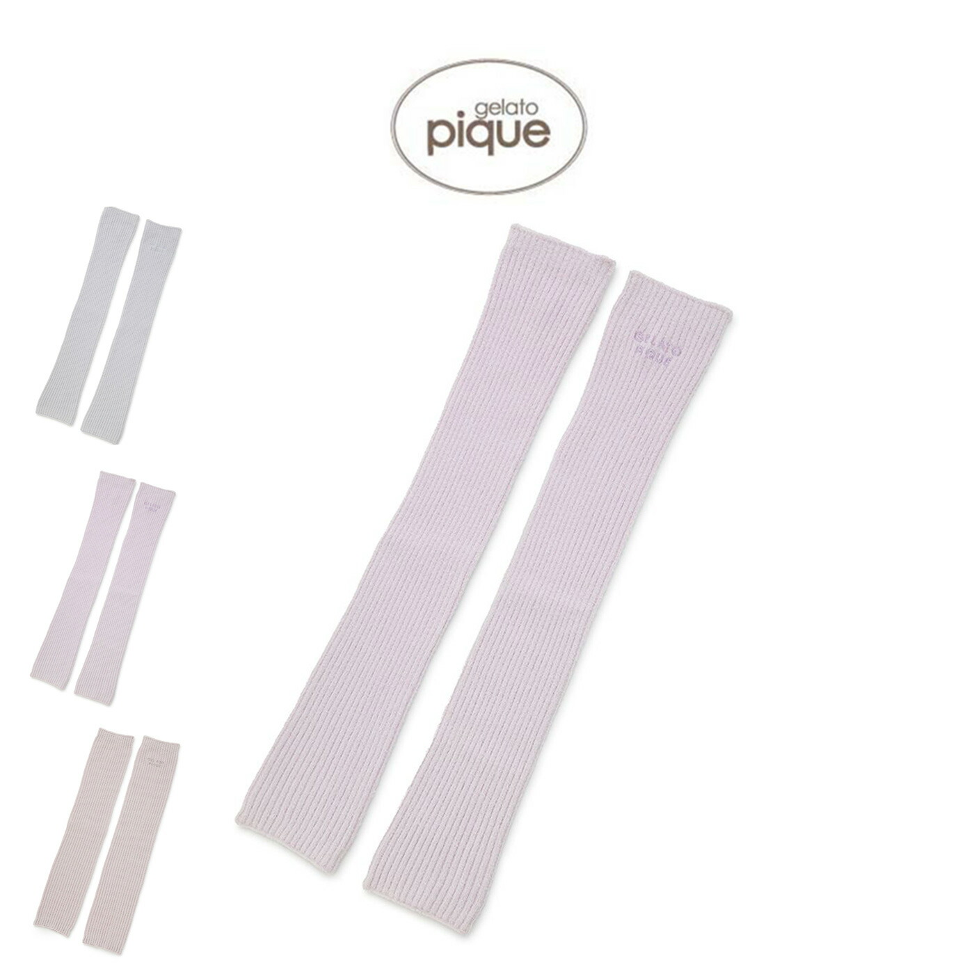 楽天市場】SALE20%OFF ジェラートピケ gelato pique スムーズィーリブ