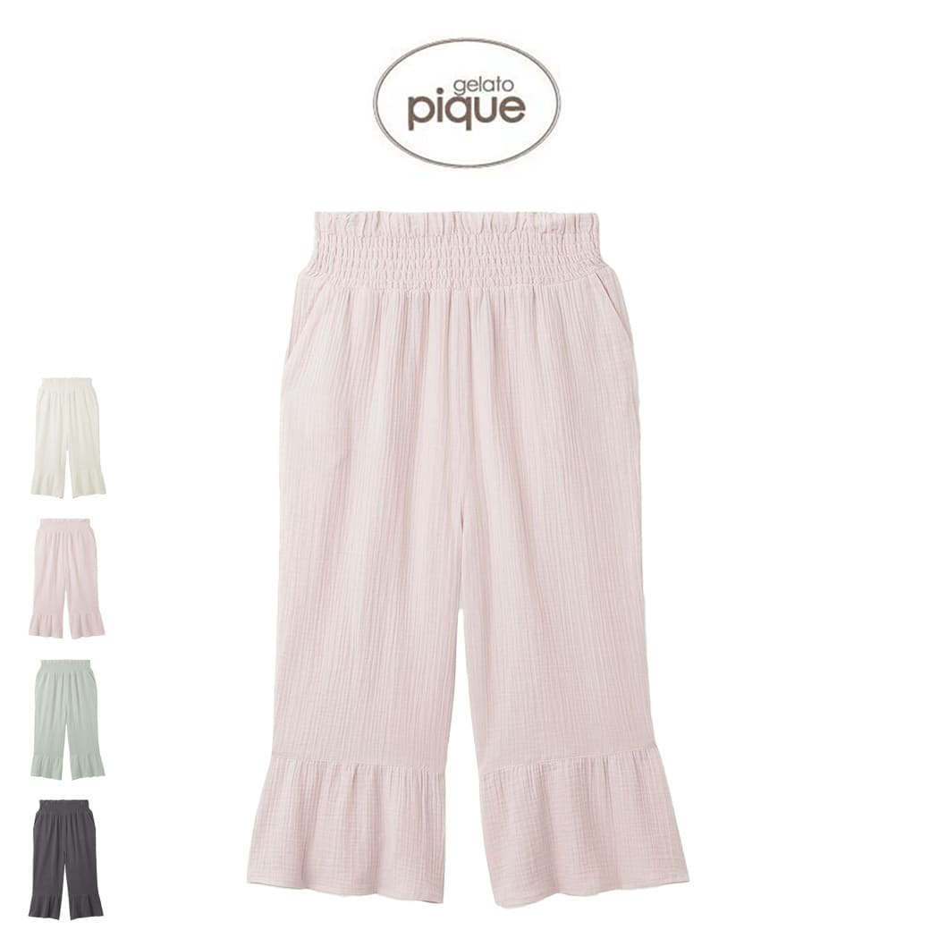 楽天市場】ジェラートピケ マタニティ パジャマの通販