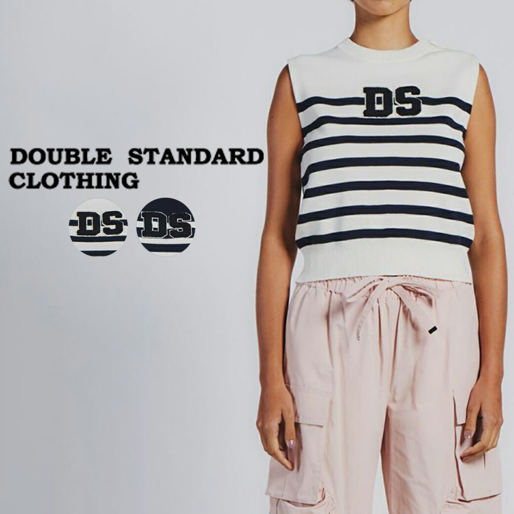 楽天市場】SALE40%OFF DOUBLE STANDARD CLOTHING ダブルスタンダード