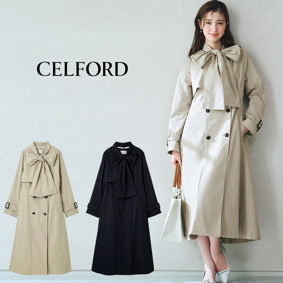 楽天市場】celford セルフォード コートの通販