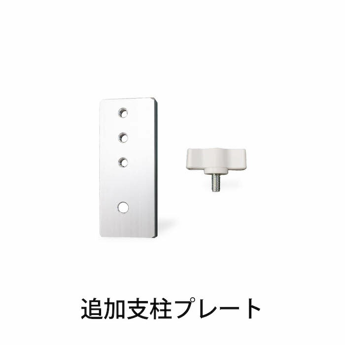 楽天市場】【最強配送】ピアノ 補助ペダル Pedal PLUS Do ペダルプラス