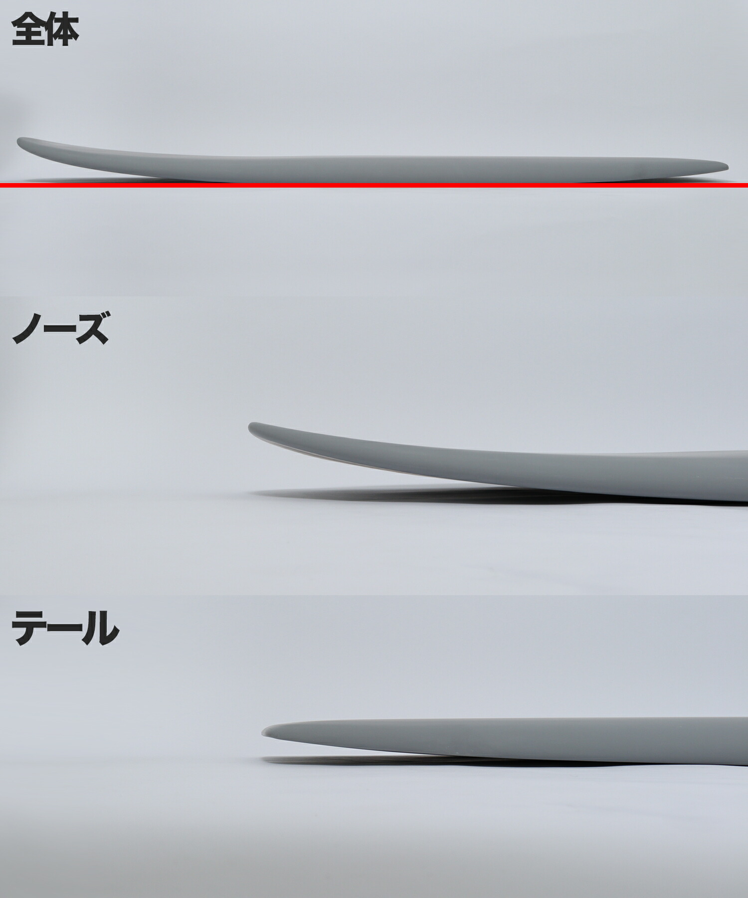 楽天市場】THREE WEATHER スリーウェザー CONAS コナス サーフボード