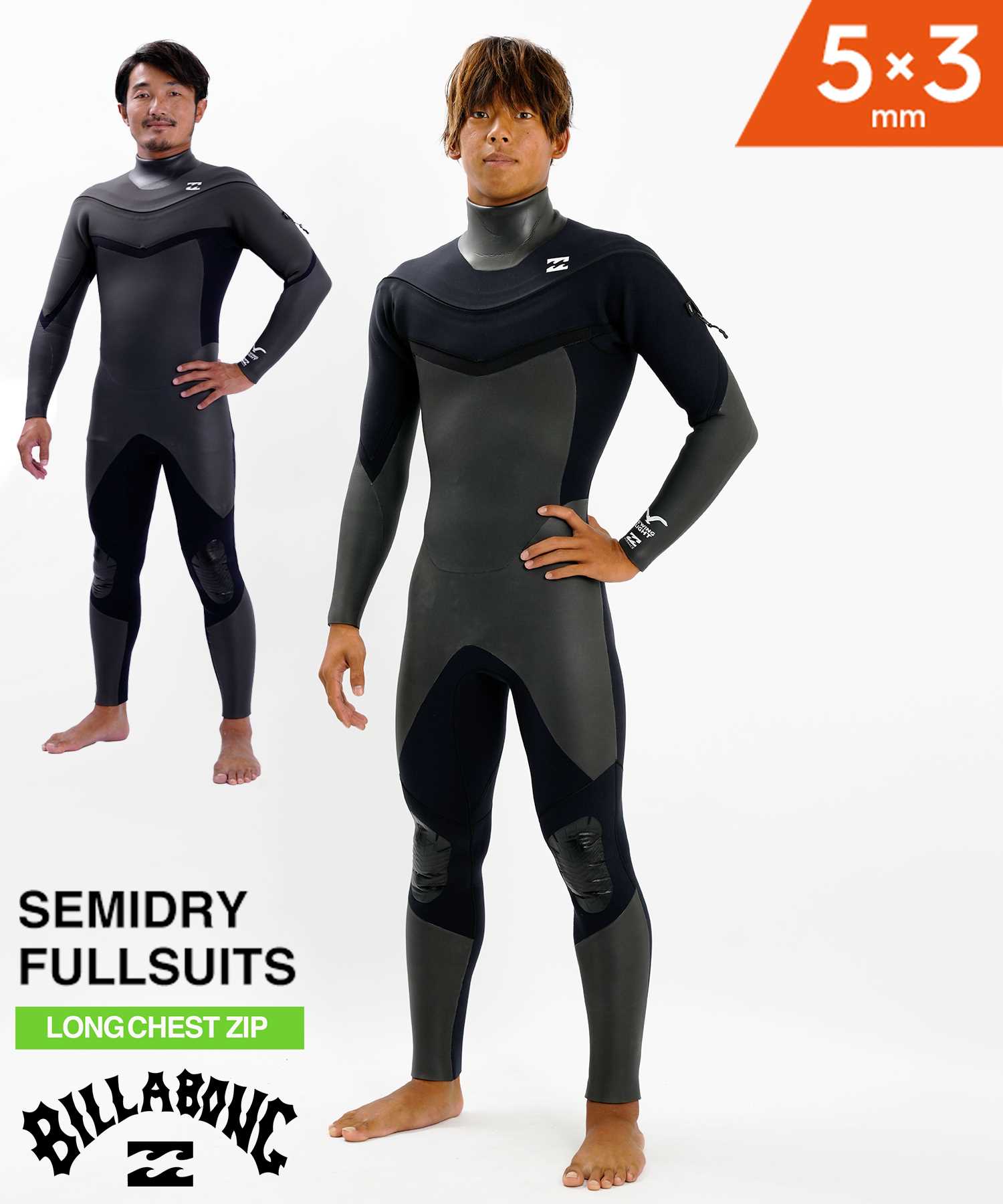 楽天市場】BILLABONG ビラボン SUPER SEMIDRY LIGHT スーパー