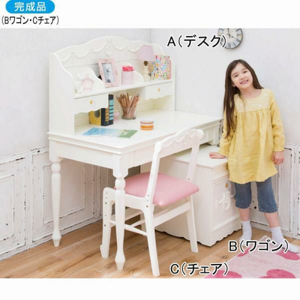 楽天市場】【エントリーでP5倍！4日20時-11日2時】【直送】プリンセス