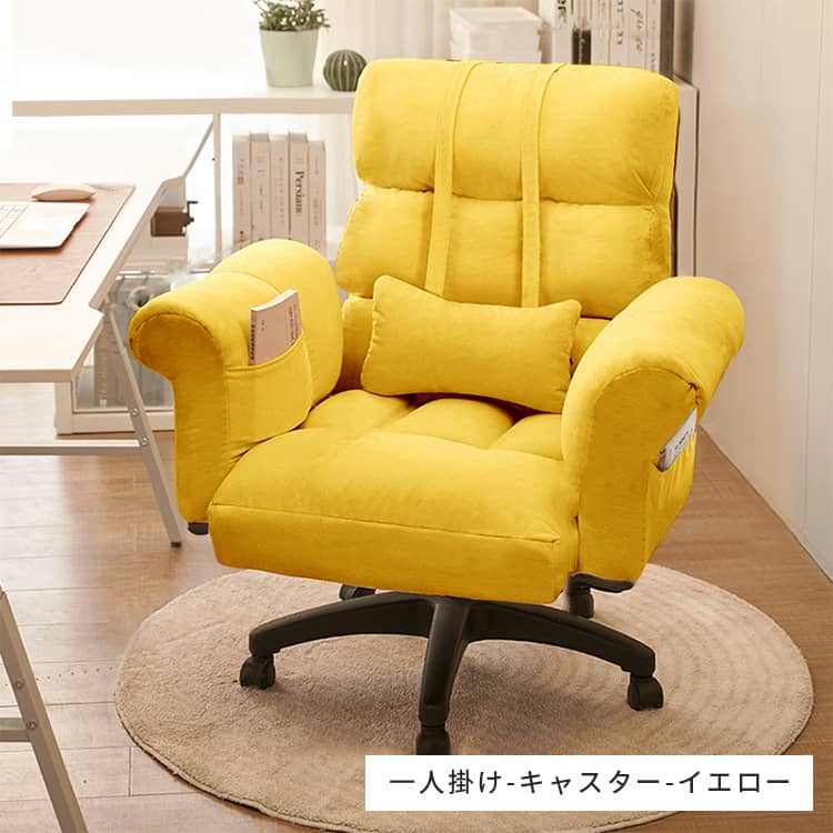 楽天市場】1人掛けソファ 椅子 一人掛け リクライニング パーソナル