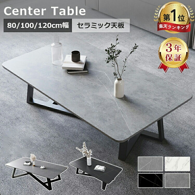 楽天市場】正規代理店 カリガリス calligaris Bridgeブリッジ CS5099-L