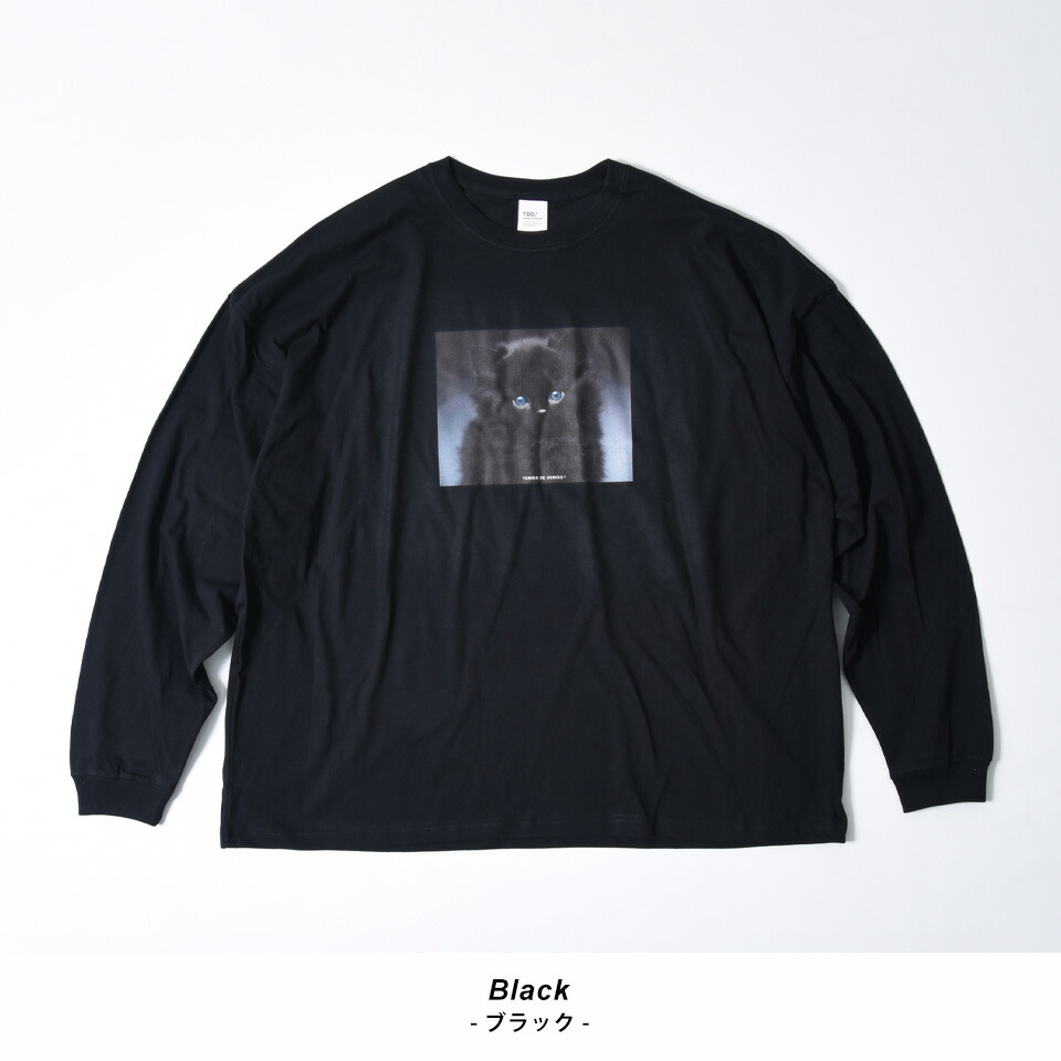 楽天市場】ロンt メンズ ビッグシルエット 無地 ロングtシャツ 長袖 t