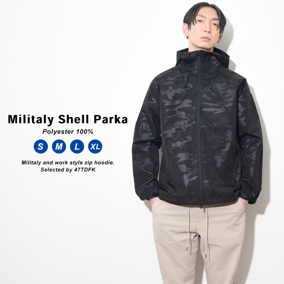 楽天市場】シェルパーカー マウンテンパーカー メンズ 迷彩 カモフラ