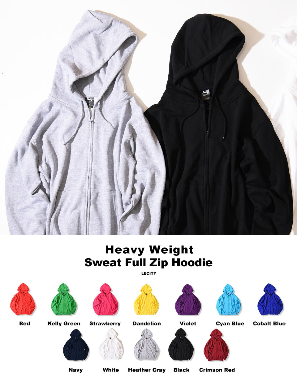 楽天市場】ジップパーカー 大きいサイズ 6l 5l パーカー フルジップ