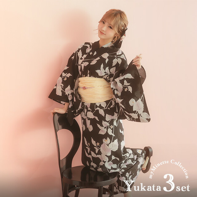 楽天市場】浴衣 3点セット [浴衣+兵児帯+下駄] ゆかた 花柄 ギャル