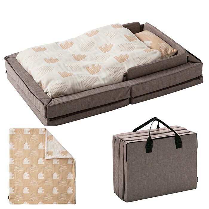 楽天市場】farska コンパクトベッド Free | ファルスカ ベビーベッド