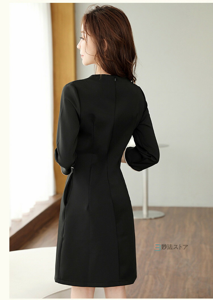 楽天市場】ユニフォーム 女性 制服 エステ サロン通勤 レディース