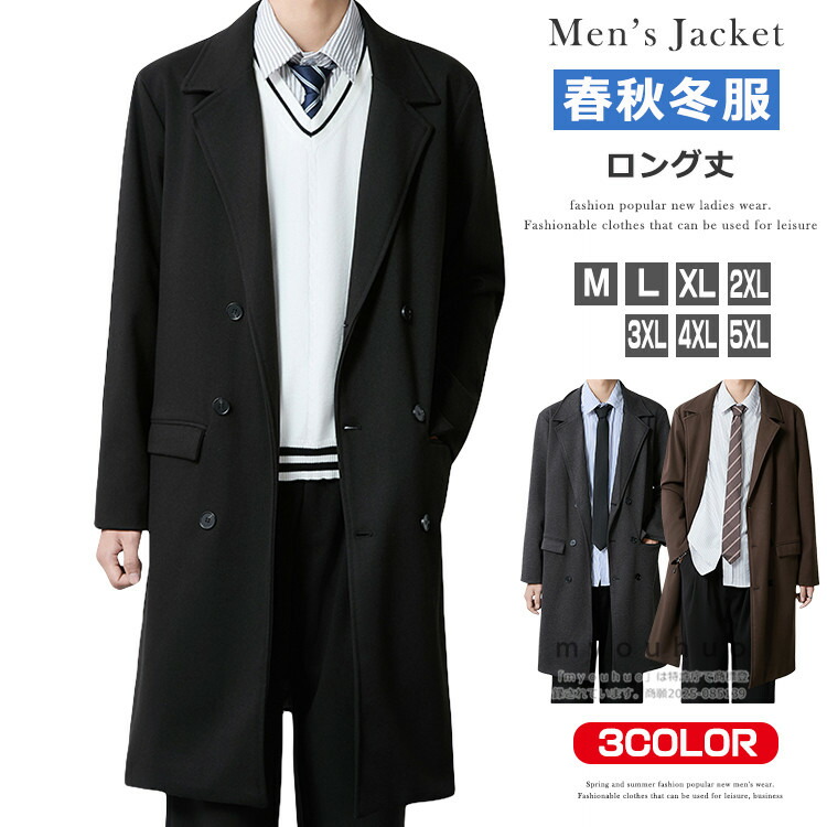 楽天市場】ウエストライド(WESTRIDE)JASON MELTON JKT -BLK【送料無料