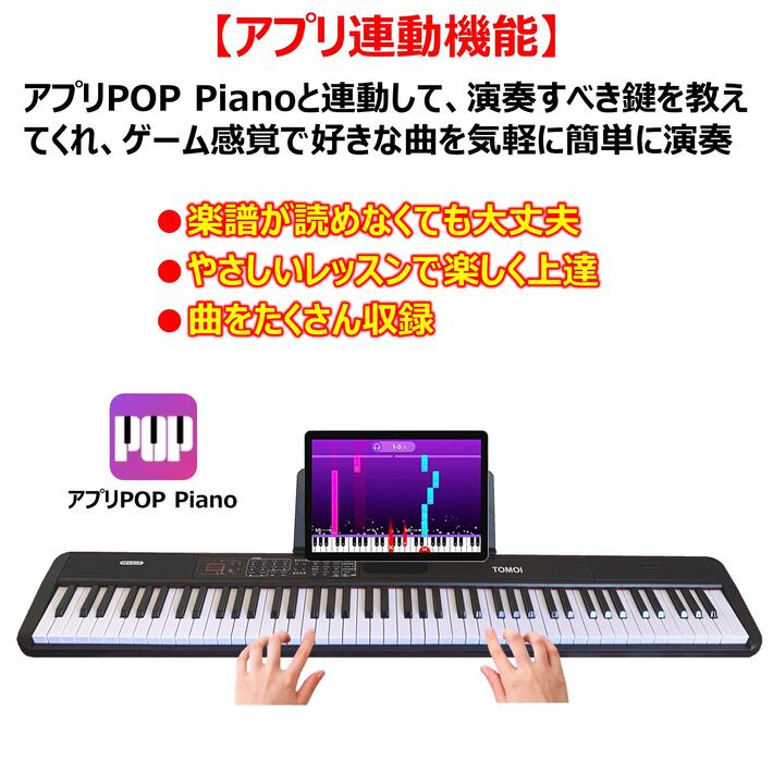 楽天市場】【ポイント5倍！3/11 1:59迄】【アプリ連動 日本語表記